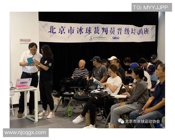 北京乒乓球队战术分析与发展策略探讨助力竞技水平提升 北京乒乓球队战术分析与发展策略探讨助力竞技水平提升