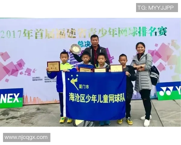 赛后分析：杭州网球队与北京网球队灵活性对比及战术启示